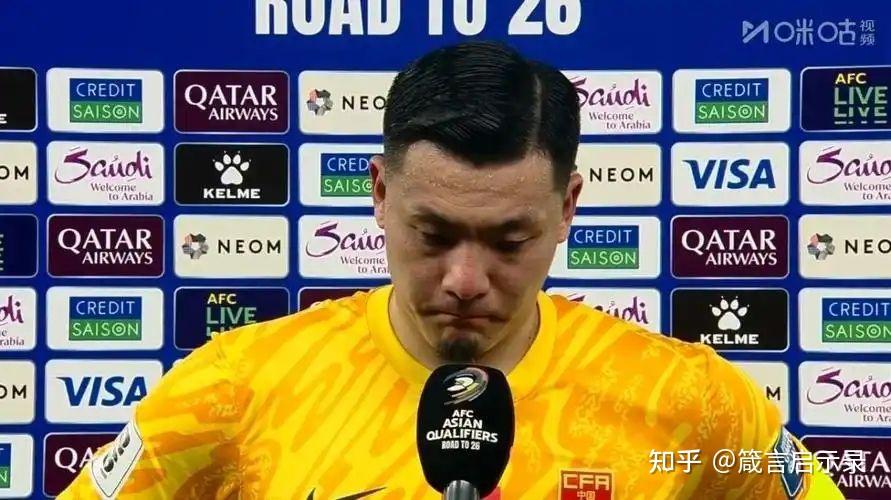 挪威不敌摩尔多瓦，小组出线梦碎